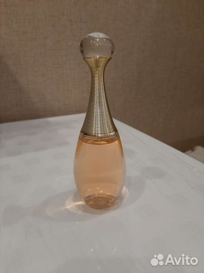 Парфюмерия