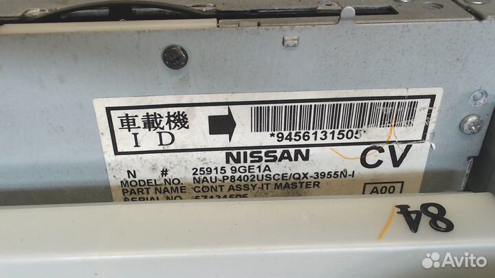 Магнитола Infiniti QX70, 2016