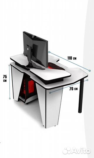 Геймерский стол