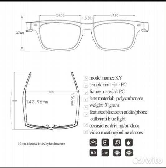 Солнцезащитные очки Bluetooth 5.0