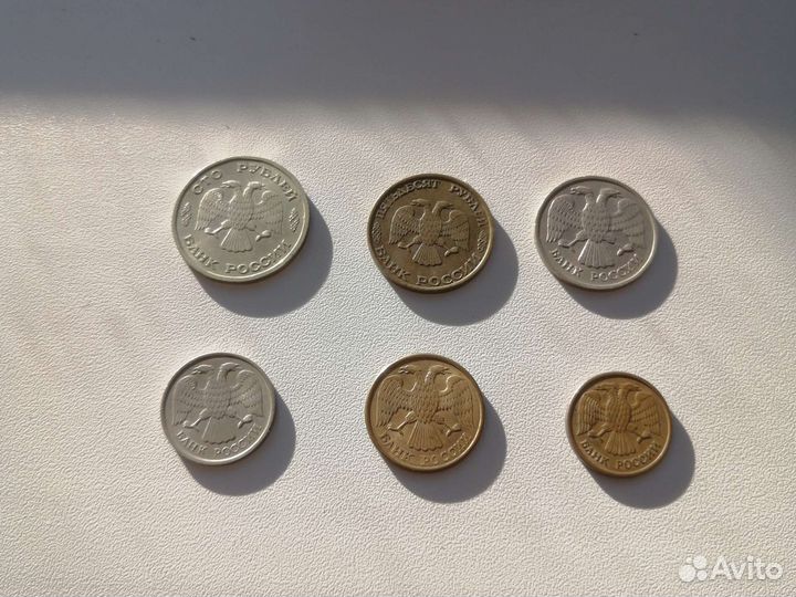 Монеты России 1992-1993г
