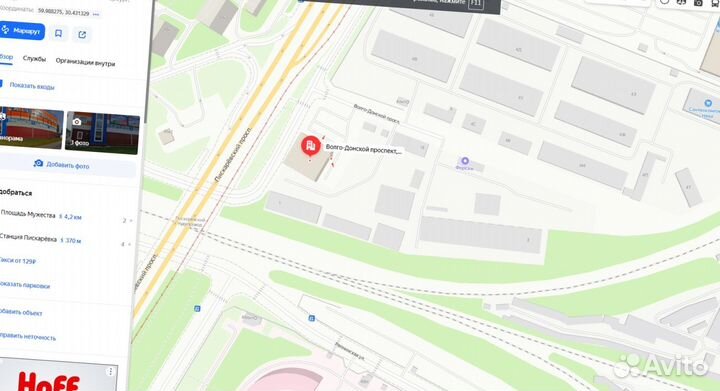 Труба хризотилцементная хц безнапорная / напорная