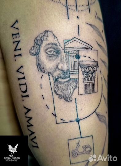 Татуировки