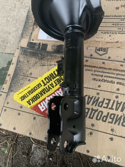 Амортизаторы передние Bilstein новые