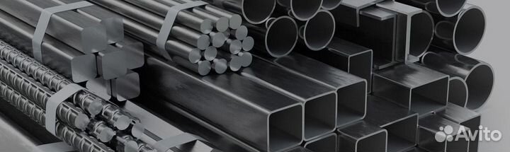 Сечение арматуры