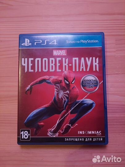 12 игр для PlayStation 3/4