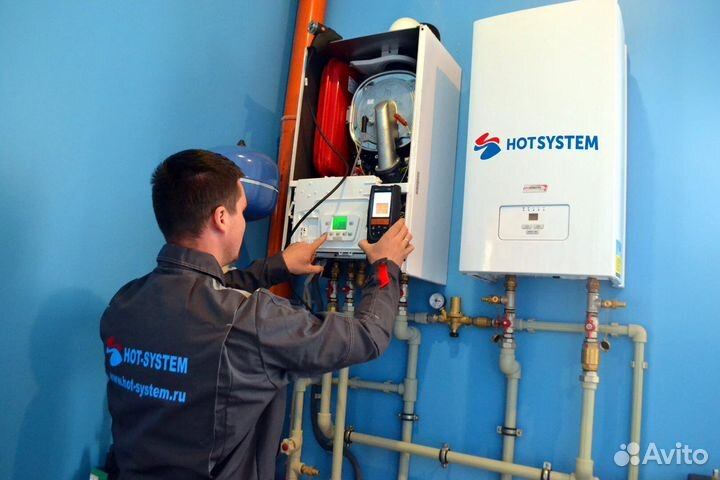 Бытовая техника