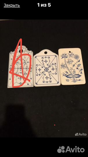 Доска сырная синий лук, индийский узор