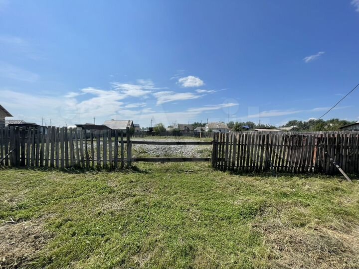 Участок 13 сот. (ИЖС)