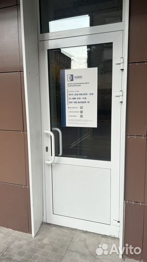 Межкомнатные двери