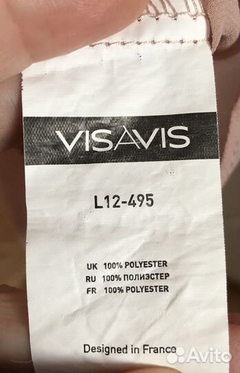 Блузка vis-a-vis 50-52