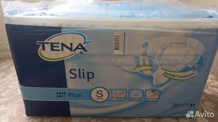 Памперсы для взрослых