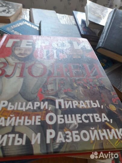 Детская литература