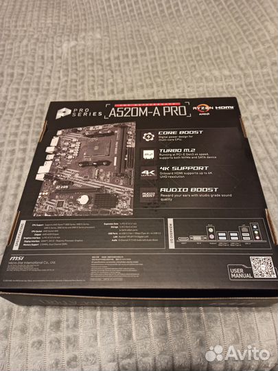 Материнская плата MSI A520M-A PRO