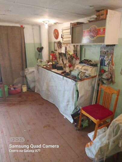 Гараж, 24 м²
