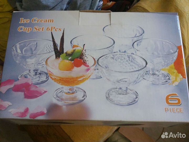 Мороженицы