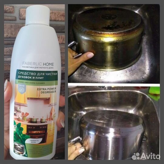 Косметика пакетом