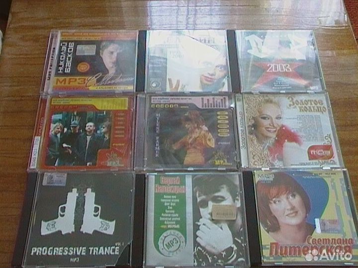 Mp-3 диски