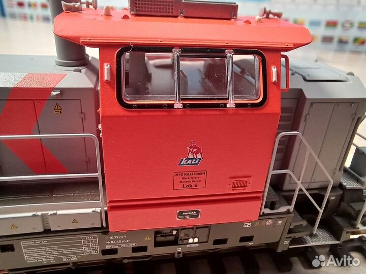 Тепловоз Piko G6