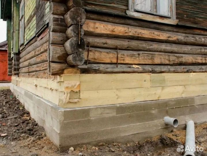 Ремонт и реконструкция домов и фундамента 