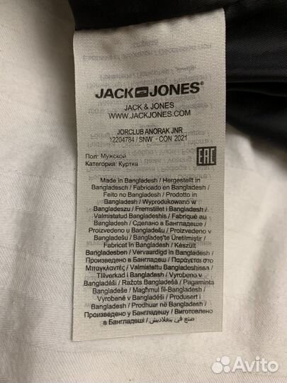 Ветровка jack&jones размер 164
