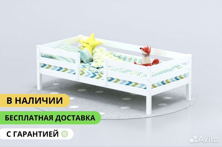 Детская кровать экологичная