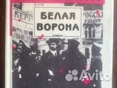 Стругацкие. Фантастика и детективы