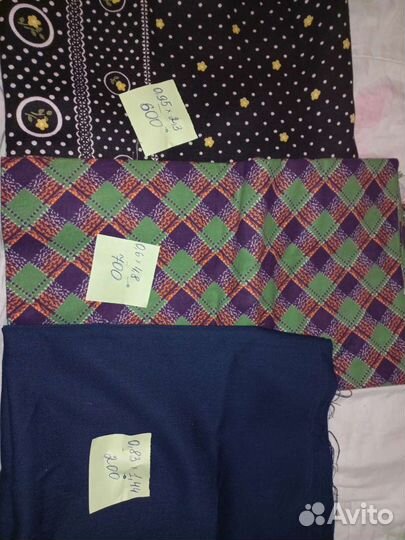 Отрез ткани времен СССР