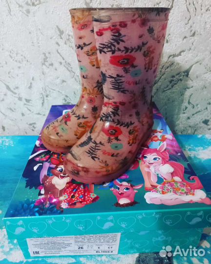 Резиновые сапожки