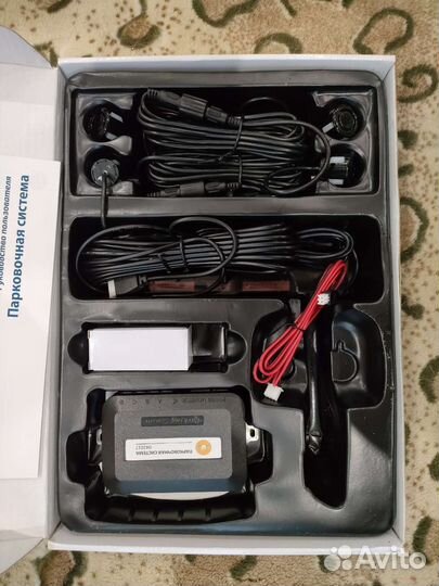 Парковочная система