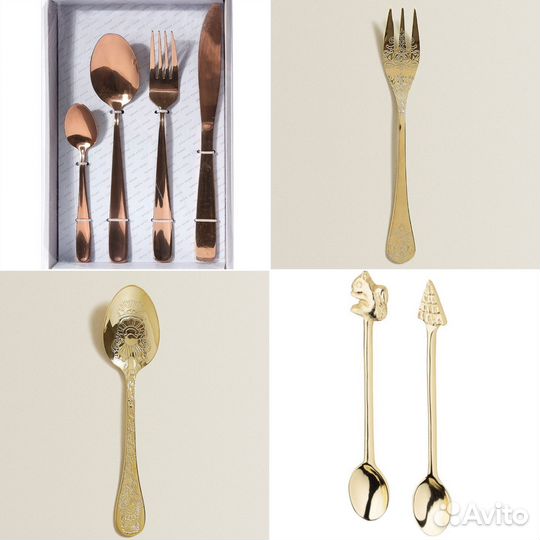 Столовые приборы kuchenland/zara home/cozy home