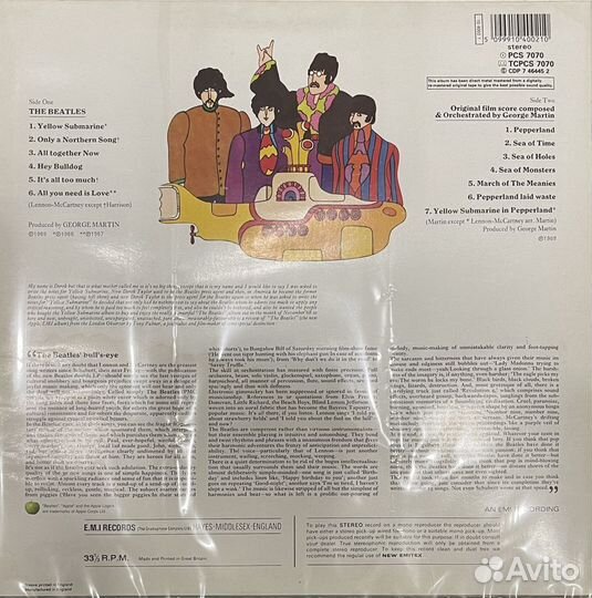 Виниловая пластинка The Beatles Yellow Submarine L