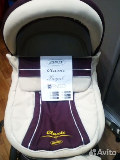 Детские коляски прогулочные