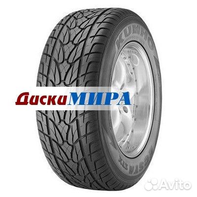 Kumho Solus KL21 225/65 R17