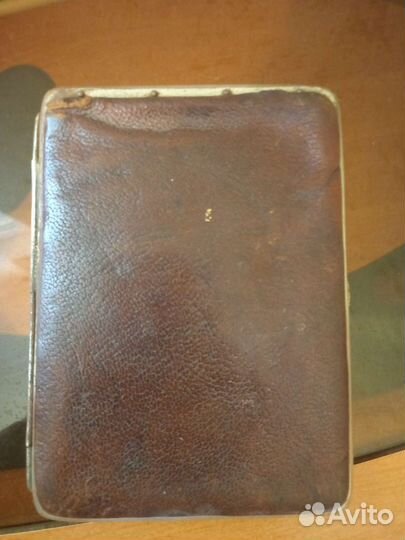 Кошелёк немецкий