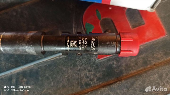 Форсунки на ssangyong