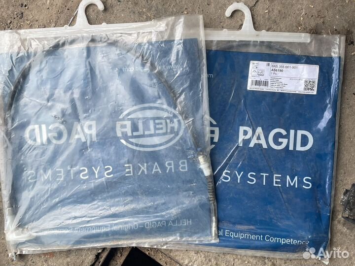 Троса ручника w220