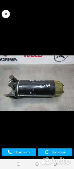 Сепоратор мерседес актрос 24 vФилтр евро 4