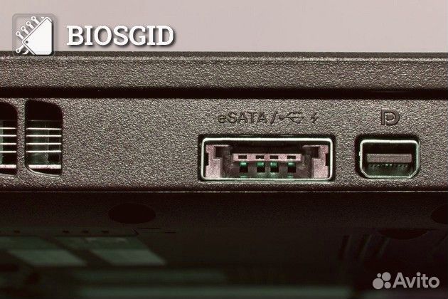 Новый Бокс для 2.5