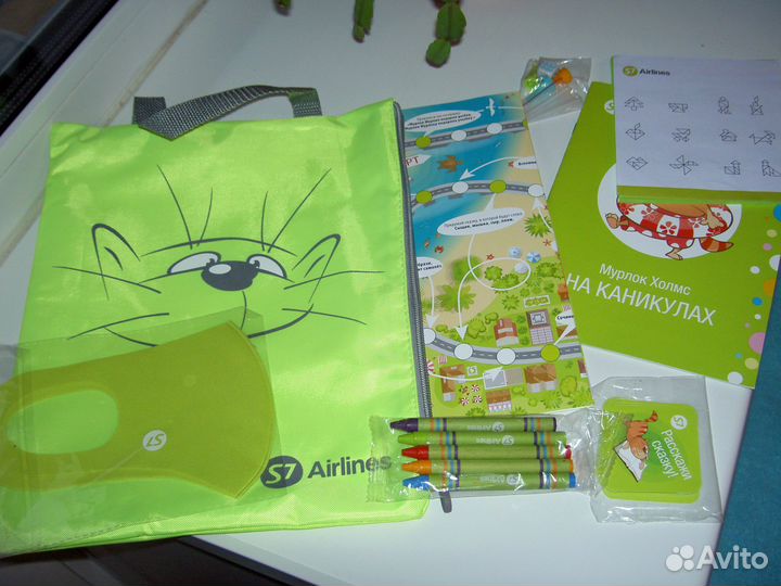 Детский дорожный набор с играми от S7