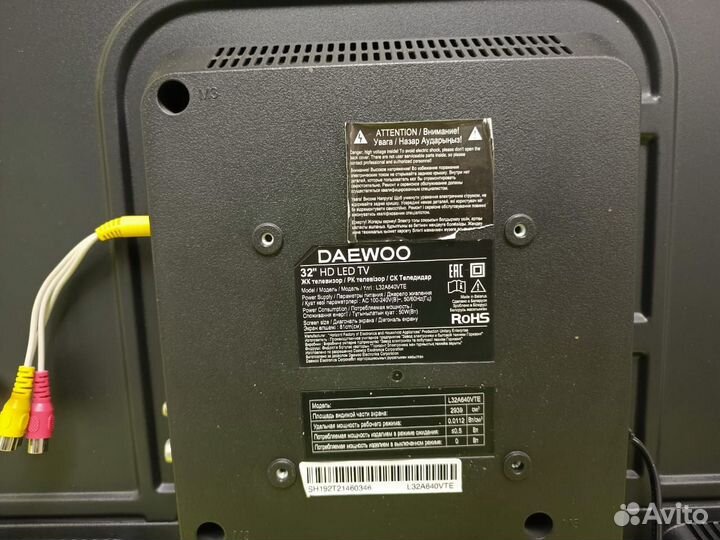 Новый телевизор Daewoo 32,HD LED TV