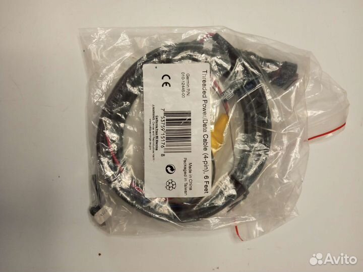 Кабель питания garmin