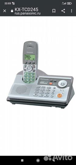 Panasonic KX-TCD245RU