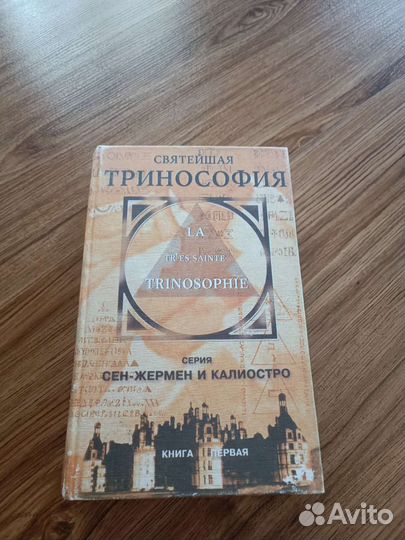 Книги для саморазвития