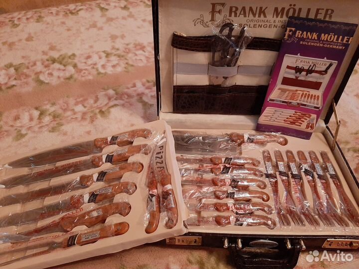 Набор кухонных ножей Frank Möller