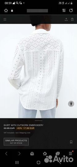 Рубашка zara оригинал новая