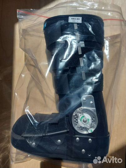 Ортез для голеностопа Orlett HAS - 301