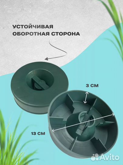 Кормушка-поилка 4 шт