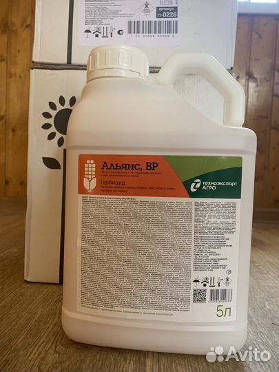 Альянс гербицид