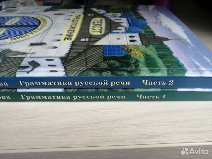 Комплект книг